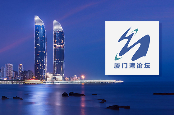厦门湾论坛(XMWBBS.com)